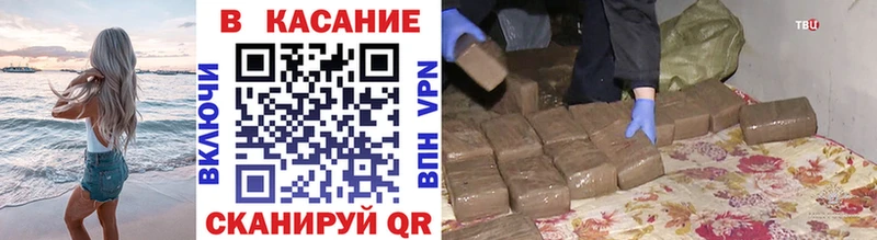 Магазины продажи наркотиков Жуковский Cocaine  Альфа ПВП  гидра как зайти  ГАШ  Амфетамин 