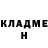МЕТАДОН кристалл Alina Antr