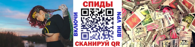 БУТИРАТ буратино  Жуковский 