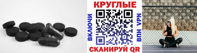 Ecstasy бентли  площадка какой сайт  Жуковский 