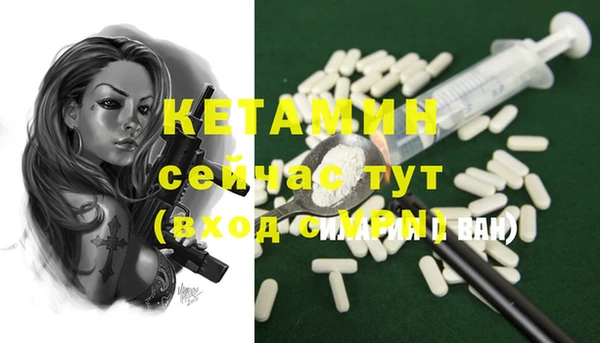а пвп мука Дмитриев