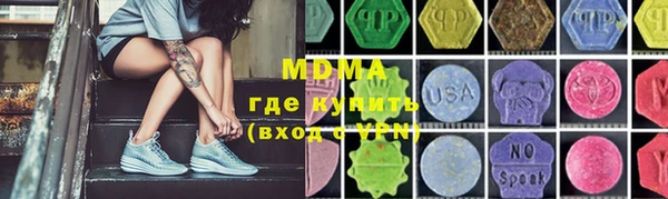 Альфа ПВП Елабуга