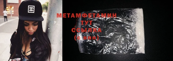 эйфоретик Дмитров