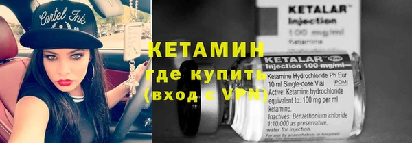 ГАЛЛЮЦИНОГЕННЫЕ ГРИБЫ Елизово