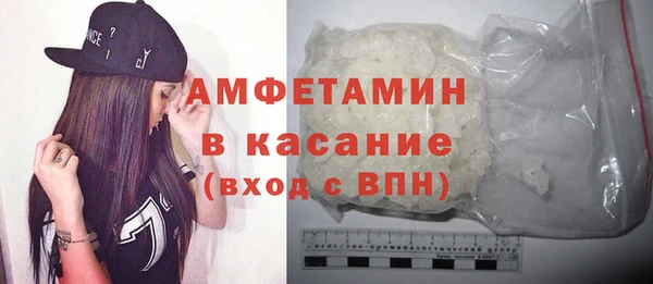 а пвп мука Дмитриев