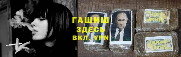 Альфа ПВП Елабуга