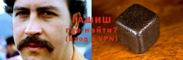 экстази Ельня