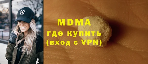 а пвп мука Дмитриев