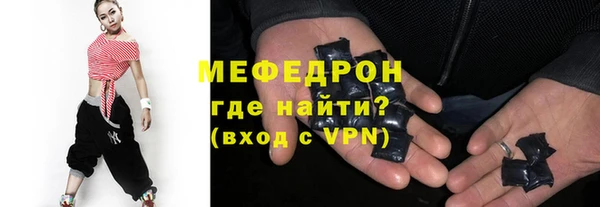 а пвп мука Дмитриев