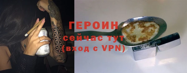Альфа ПВП Елабуга
