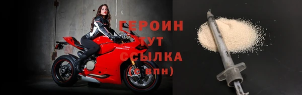 эйфоретик Дмитров