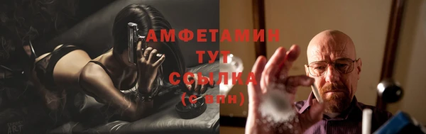 эйфоретик Дмитров
