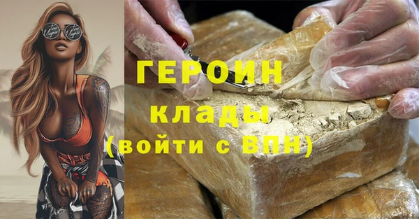 Альфа ПВП Елабуга