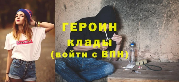СК Дмитровск