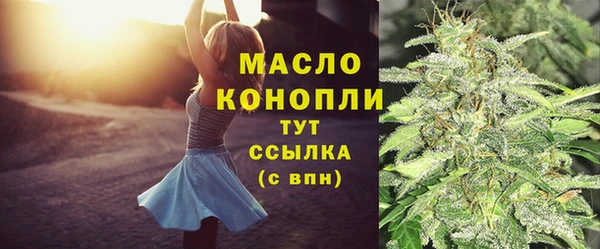 а пвп мука Дмитриев