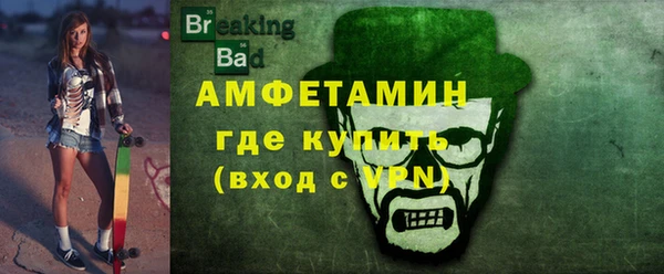 а пвп мука Дмитриев