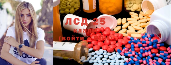 эйфоретик Дмитров