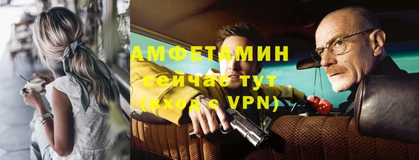 эйфоретик Дмитров