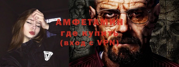 ГАЛЛЮЦИНОГЕННЫЕ ГРИБЫ Елизово