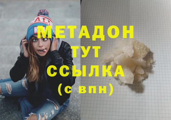 СК Дмитровск