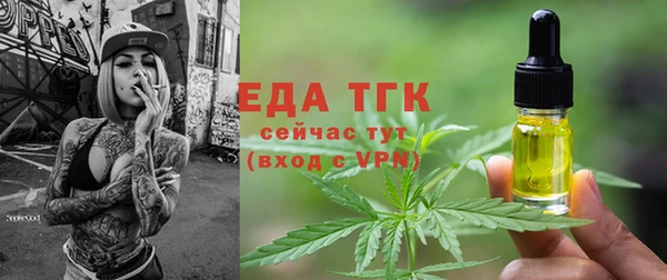 эйфоретик Дмитров