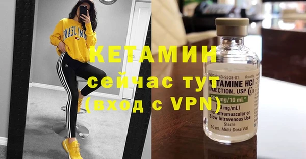 а пвп мука Дмитриев