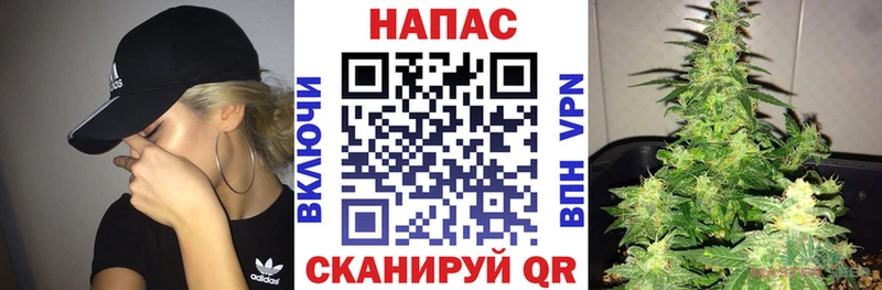 Марихуана THC 21%  Жуковский 